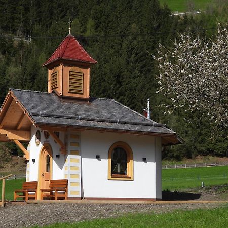 Hotel Almhof Нойштифт-им-Штубайталь Экстерьер фото